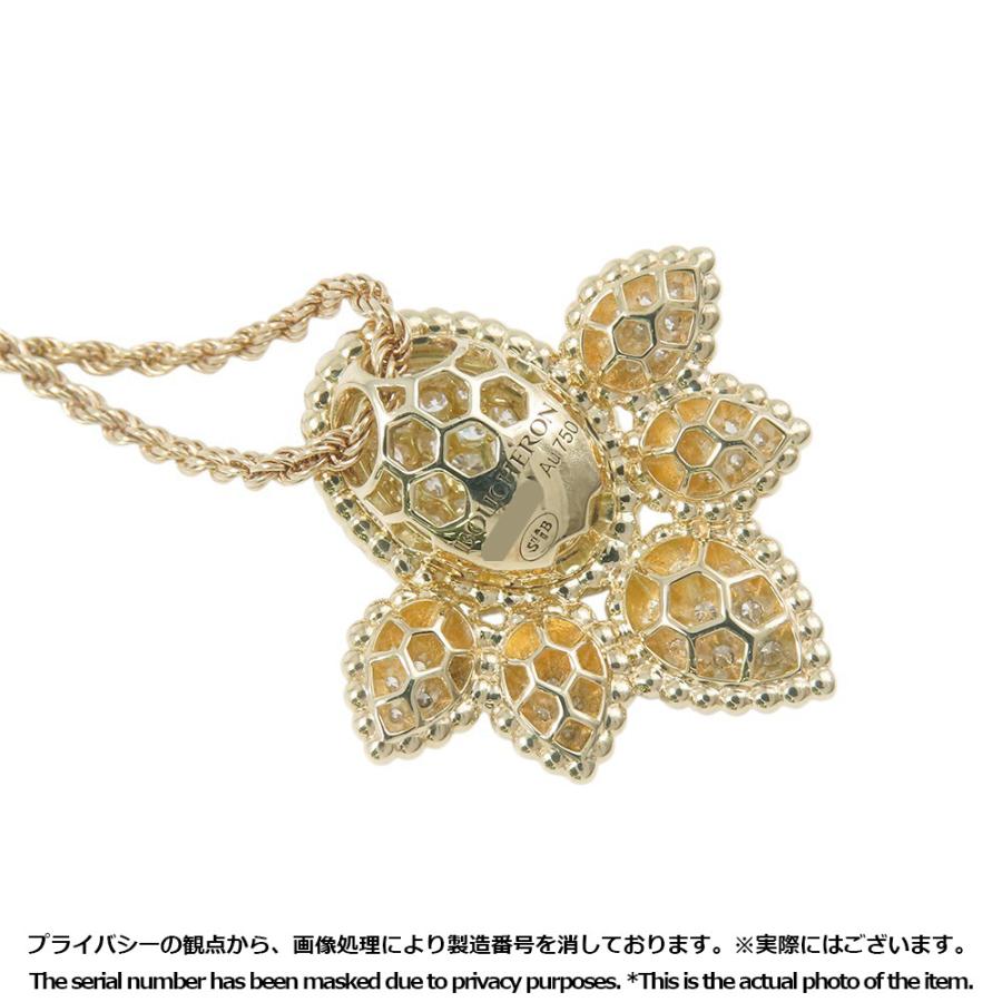 ブシュロン ネックレス セルパンボエム ヴィンテージ ペンダント