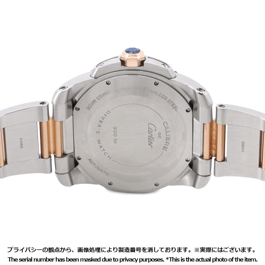 カルティエ カリブル ドゥ ダイバー コンビ W7100054 Cartier 腕時計