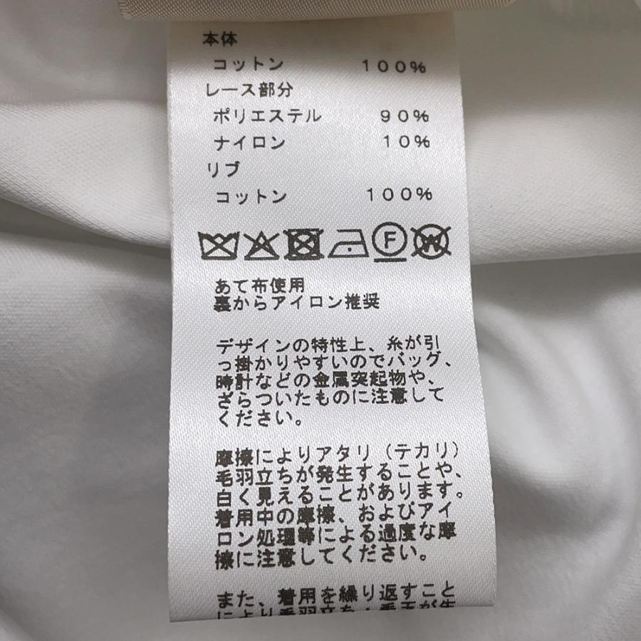 エルメス Tシャツ パルフロワ 刺繍入り マキシシャツ レディースサイズ36 HERMES トップス 白の画像