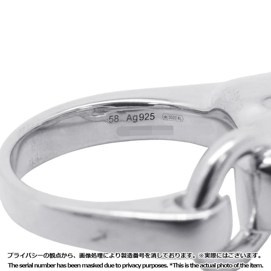 エルメス リング ギャロップ SV925シルバー リングサイズ58