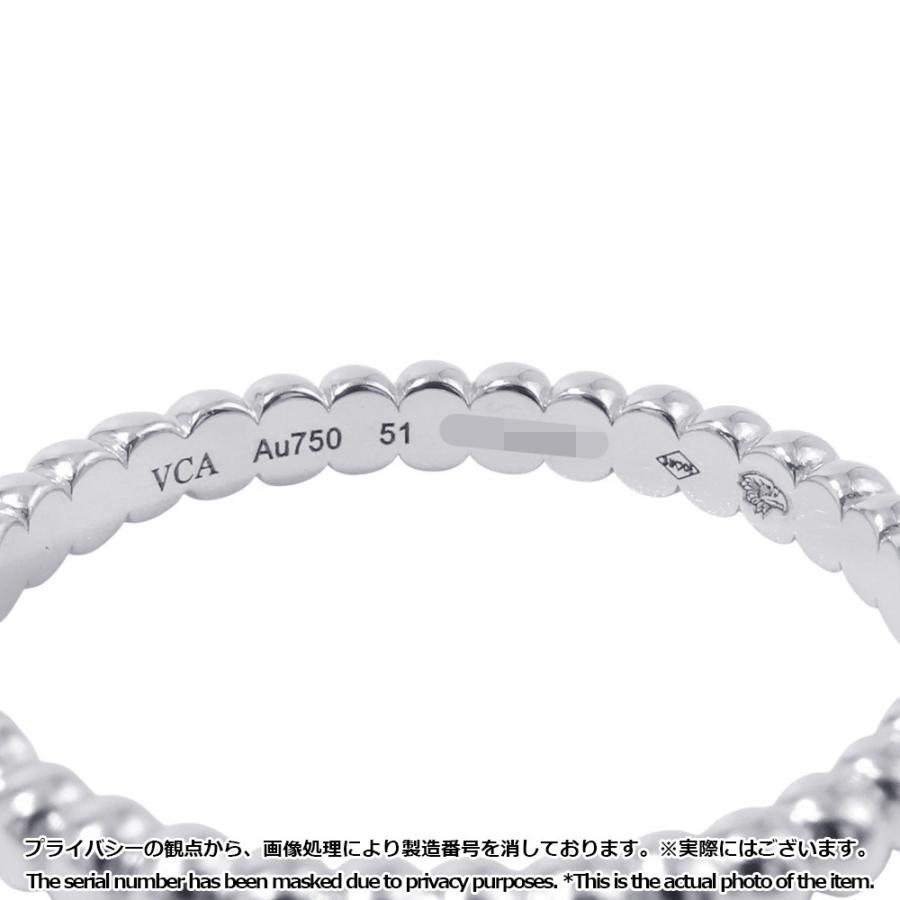 ヴァンクリーフ&アーペル リング ペルレ ゴールドパール スモール