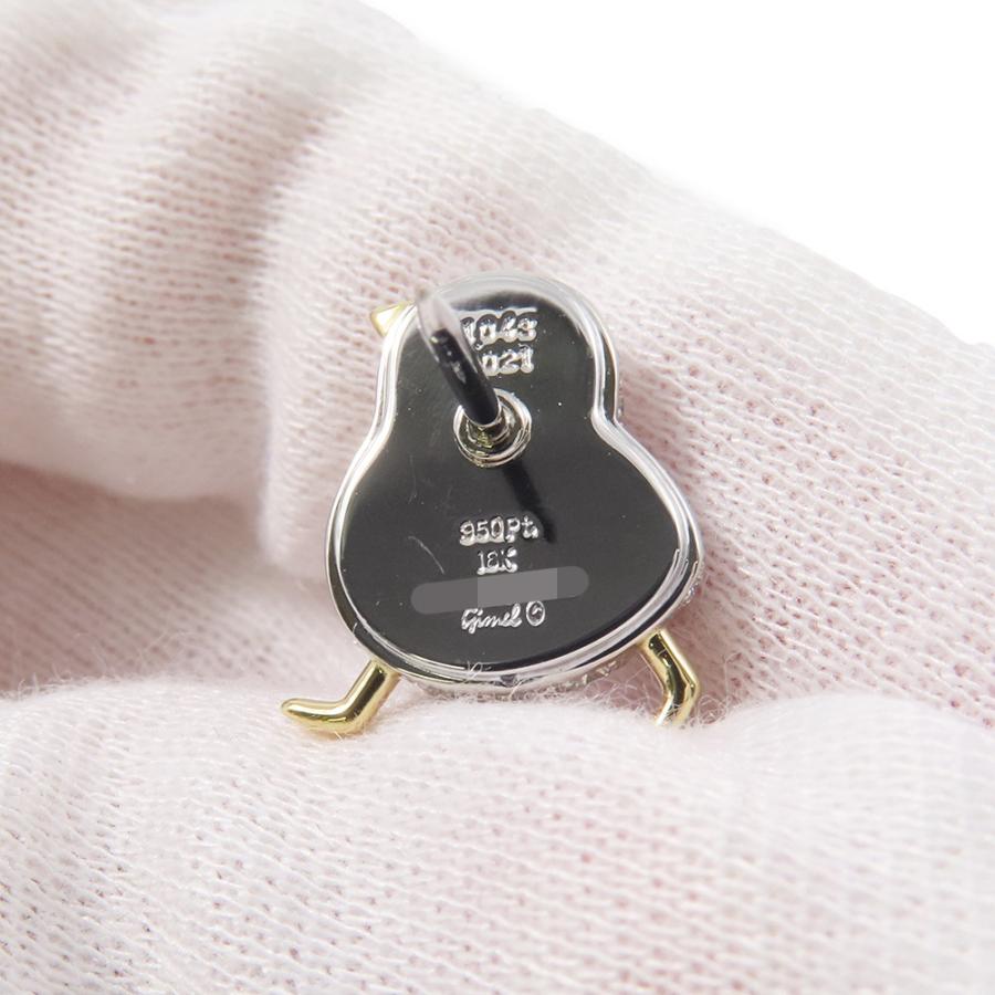ギメル ブローチ ひよこ ピンブローチ ダイヤモンド 計1.043ct