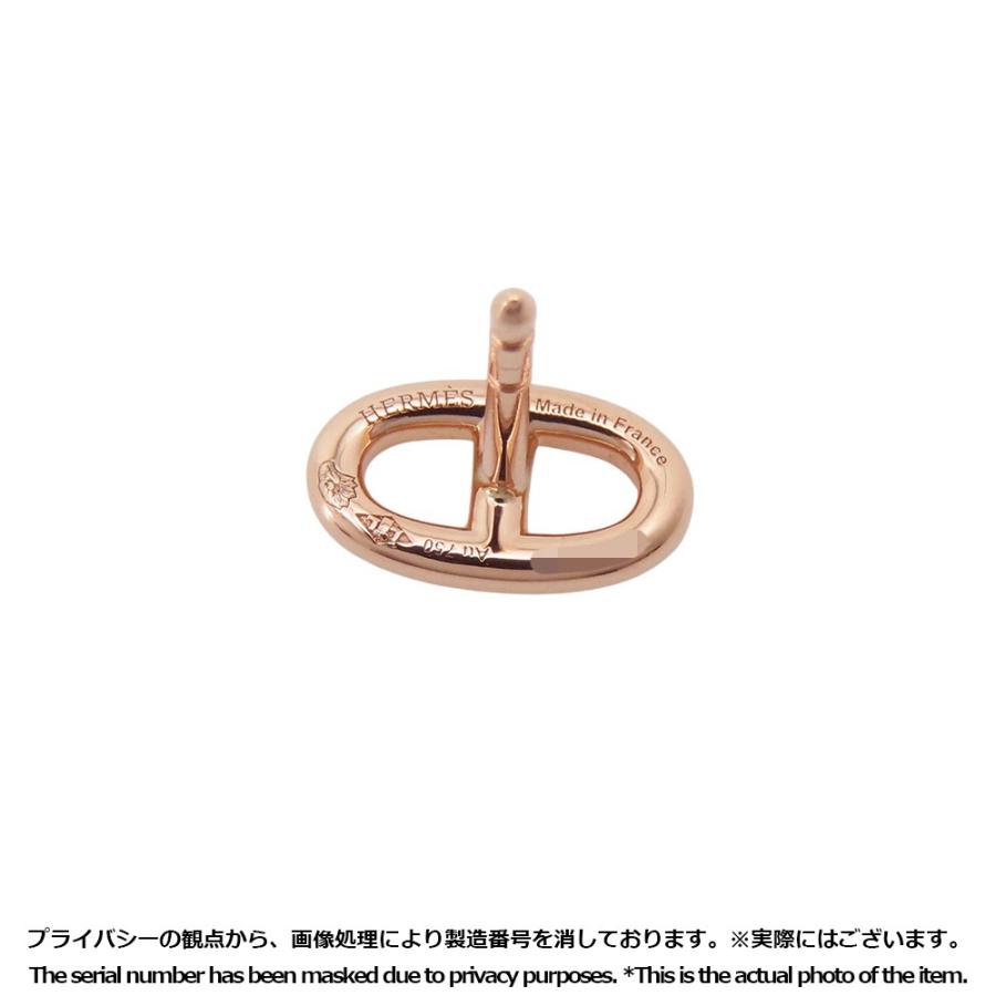 エルメス ピアス シェーヌダンクル スタッド K18PGピンクゴールド