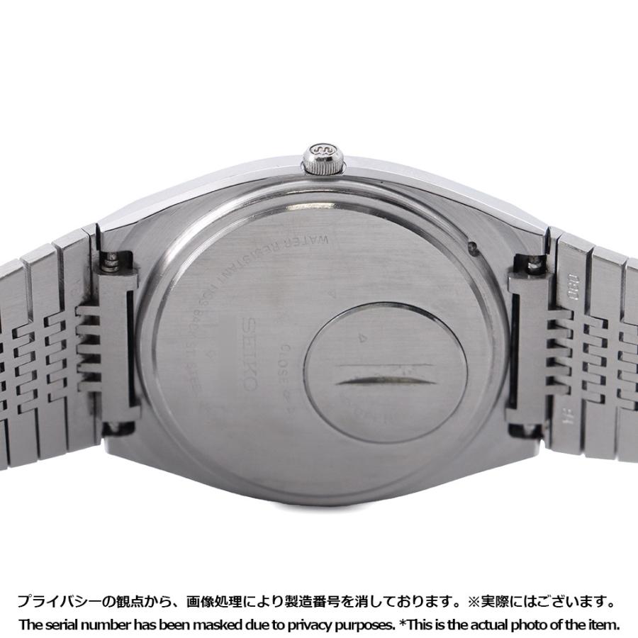 セイコー キングクォーツ 9923-701A SEIKO 腕時計 ネイビー文字盤