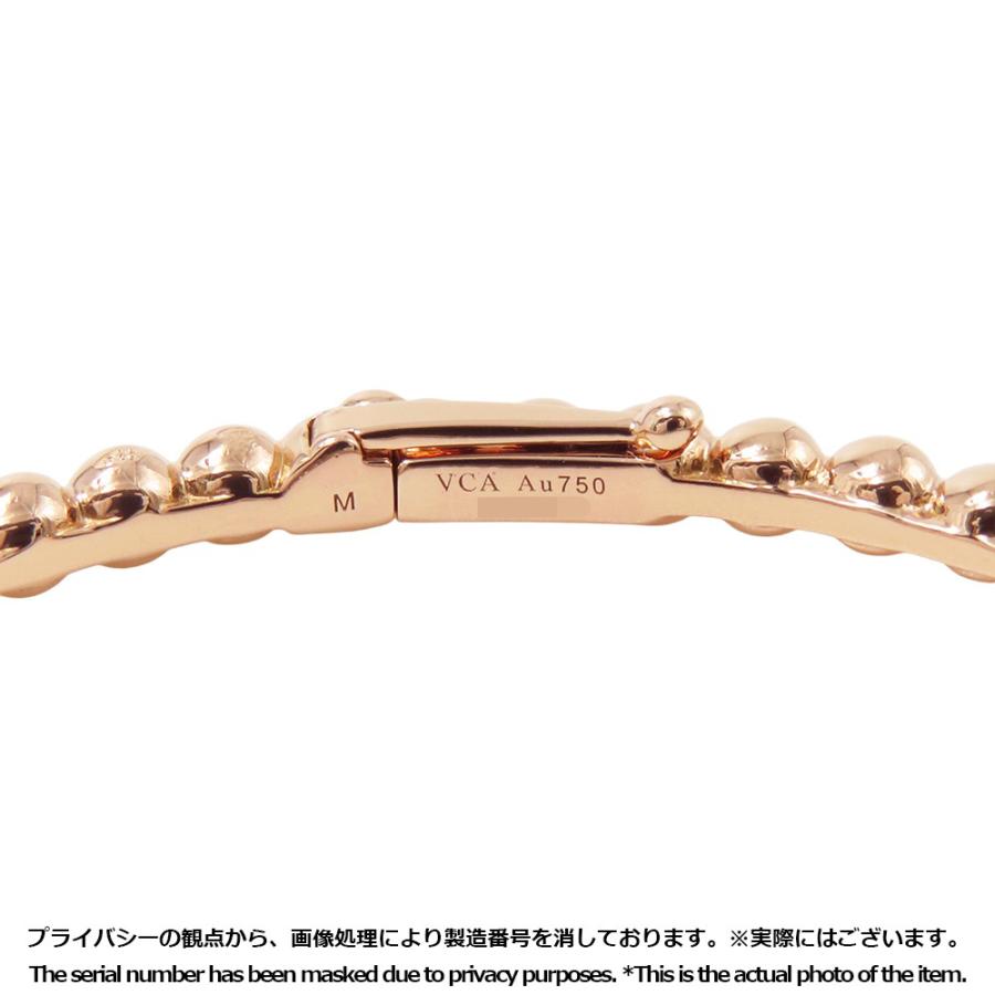 ヴァンクリーフ&アーペル ブレスレット ペルレ ゴールドパール