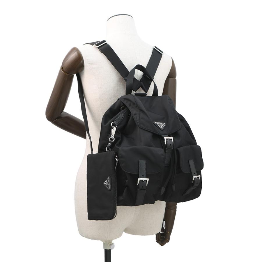 プラダ リュック ポーチ付 ミディアム Re-Nylon バックパック ナイロン