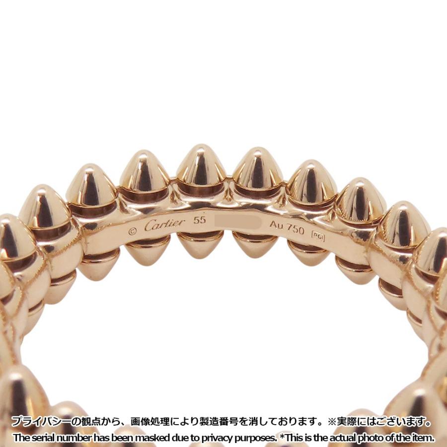 カルティエ リング クラッシュ ドゥ スモールモデル SM K18PG リング