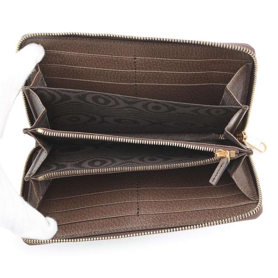 バレンシアガ 長財布 グッチコラボ ザ ハッカー プロジェクト ジップ