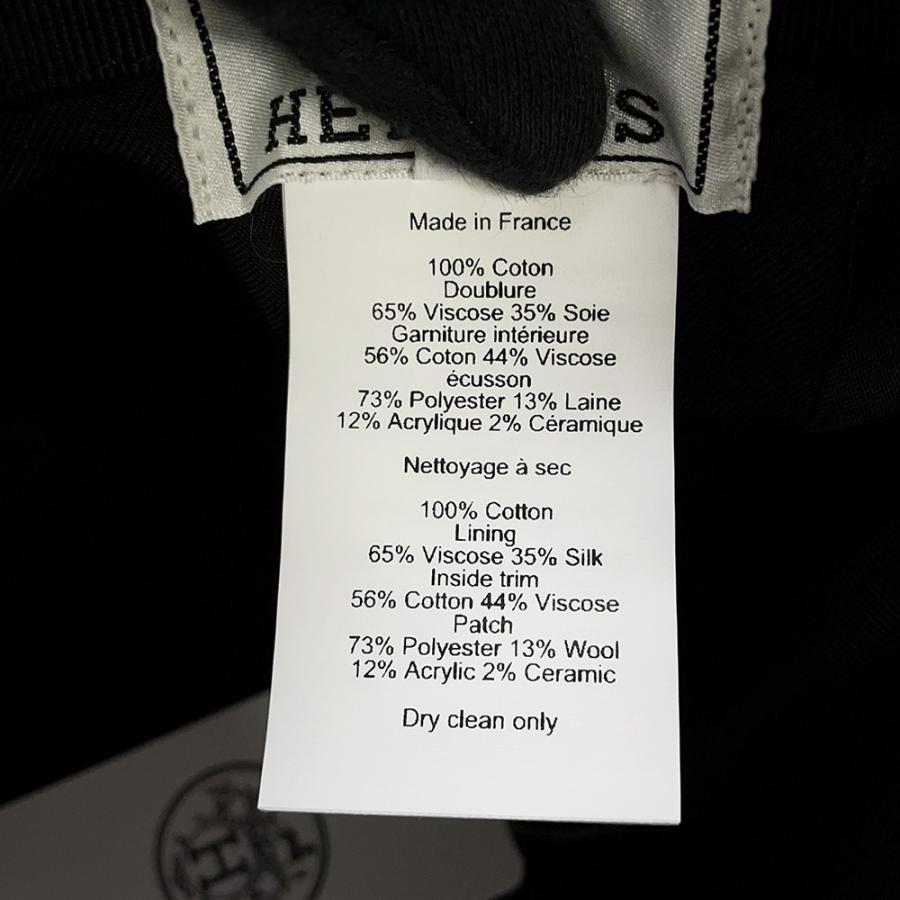 エルメス キャップ デイヴィス・Hセリエ コットン サイズ57 HERMES