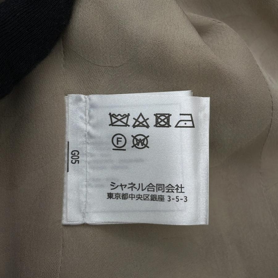 シャネル ジャケット ツイード ノーカラー ショート丈 レディース
