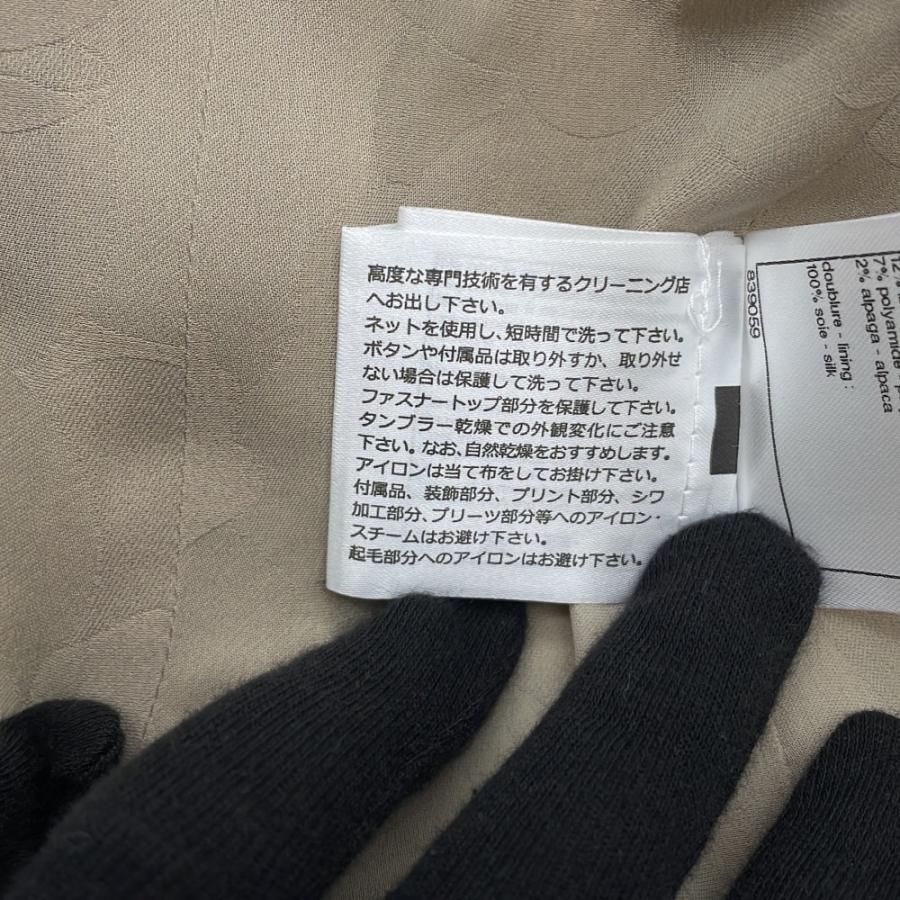 シャネル ジャケット ツイード ノーカラー ショート丈 レディース