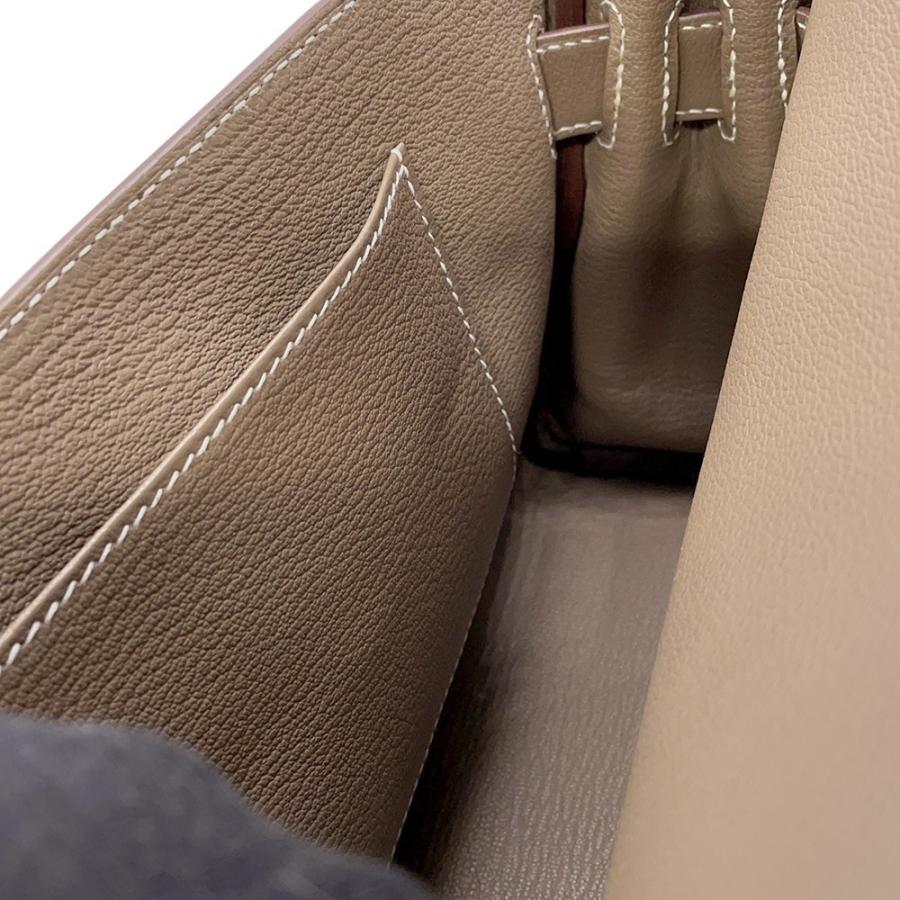 エルメス ケリーメッセンジャーPM エトゥープ/シルバー金具 エバー