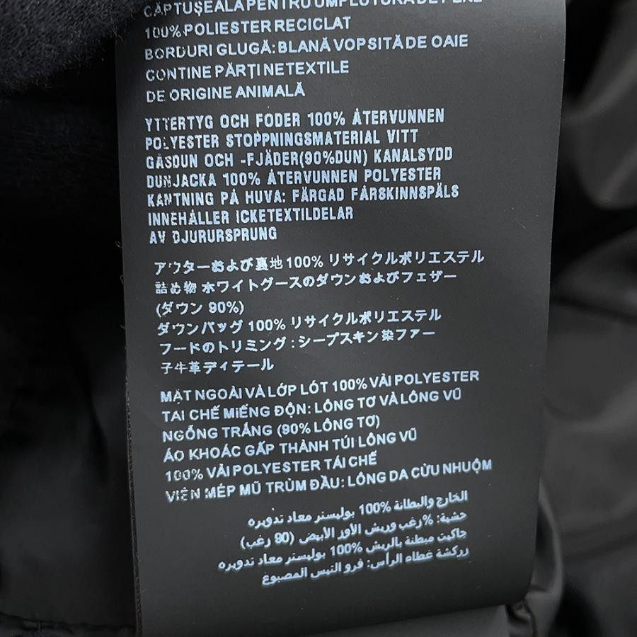 プラダ ダウンジャケット トライアングルロゴ ファー付き レディース