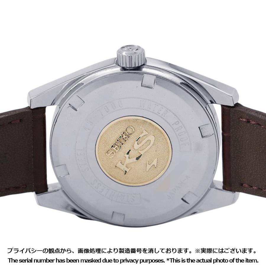 セイコー キングセイコー ハイビート ヴィンテージ 45-7000 SEIKO