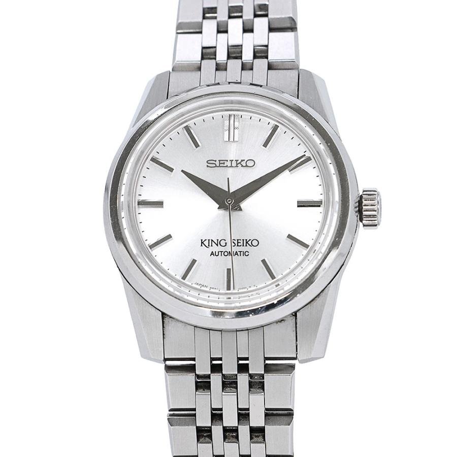 セイコー キングセイコー SDKS001 SEIKO 腕時計 シルバー文字盤 【安心