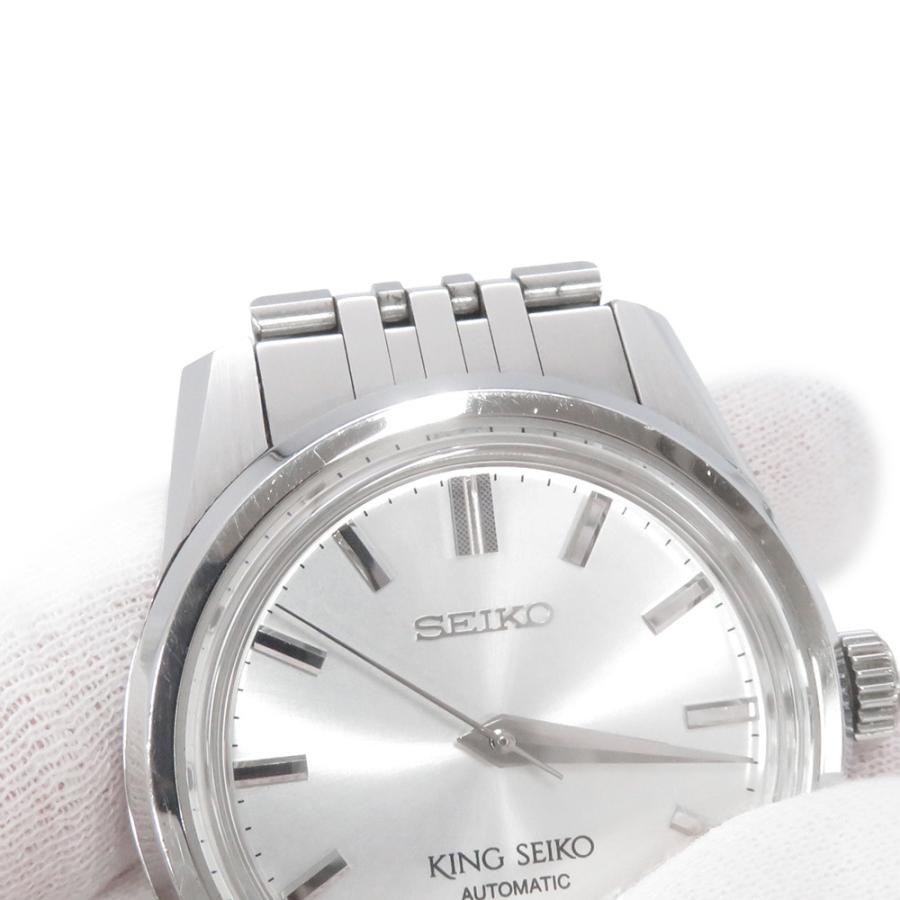 セイコー キングセイコー SDKS001 SEIKO 腕時計 シルバー文字盤 【安心