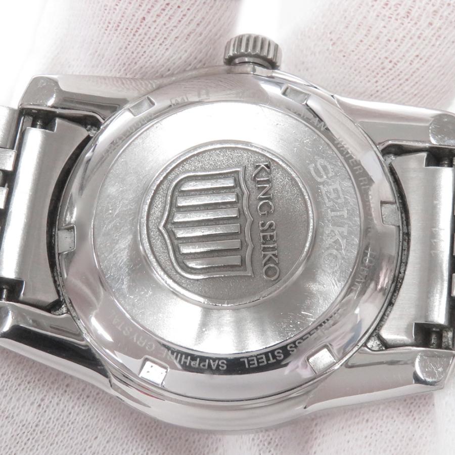 セイコー キングセイコー SDKS001 SEIKO 腕時計 シルバー文字盤 【安心
