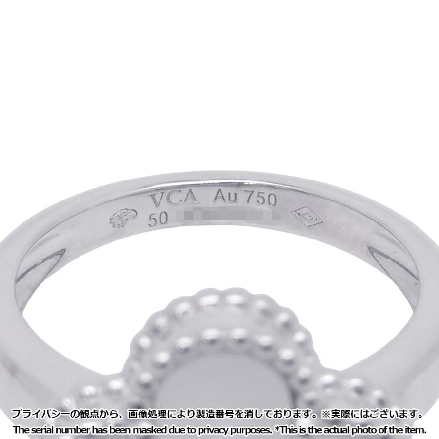 ヴァンクリ リング ヴィンテージ アルハンブラ マザーオブパール