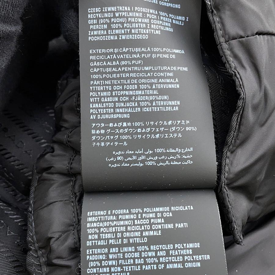 プラダ ダウンジャケット Re-Nylon クロップド レディースサイズ38