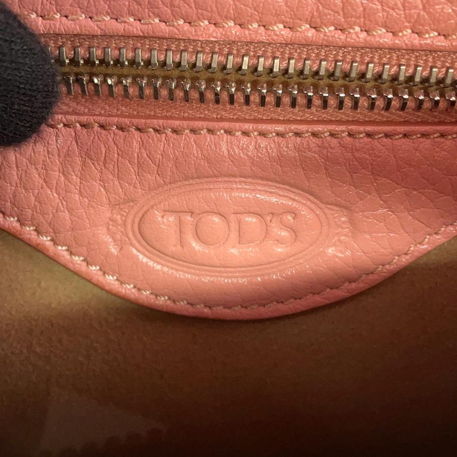トッズ リュックサック ウェーブ バックパック レザー TOD'S 3way