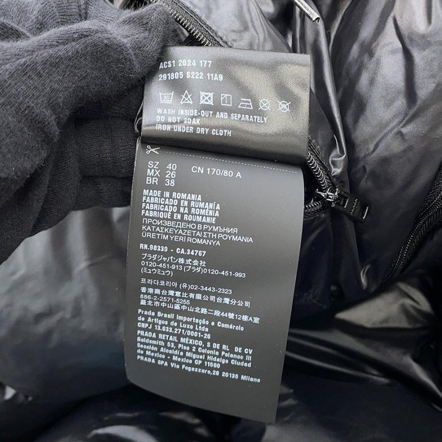 【美品✨レア】PRADA プラダ　中綿ベスト　ラバーロゴ　黒　46 国内正規品 プラダ ダウンジャケット クロップド ベスト/ジャケット