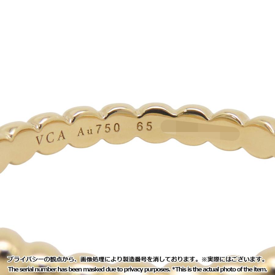 ヴァンクリーフ&アーペル リング ペルレ ゴールドパール ミディアム