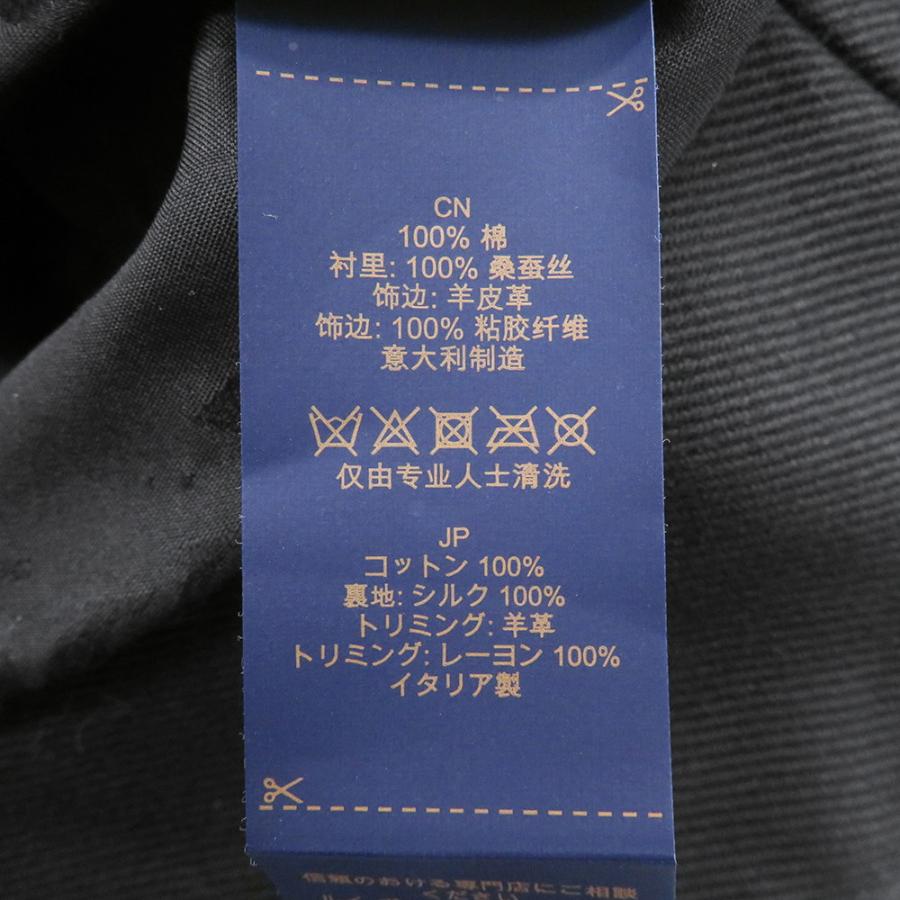 ルイヴィトン モノグラム バケットハット M7054M ブラック 正規品 箱付き ルイヴィトン ハット モノグラム バケットハット・LV シティー サイズM