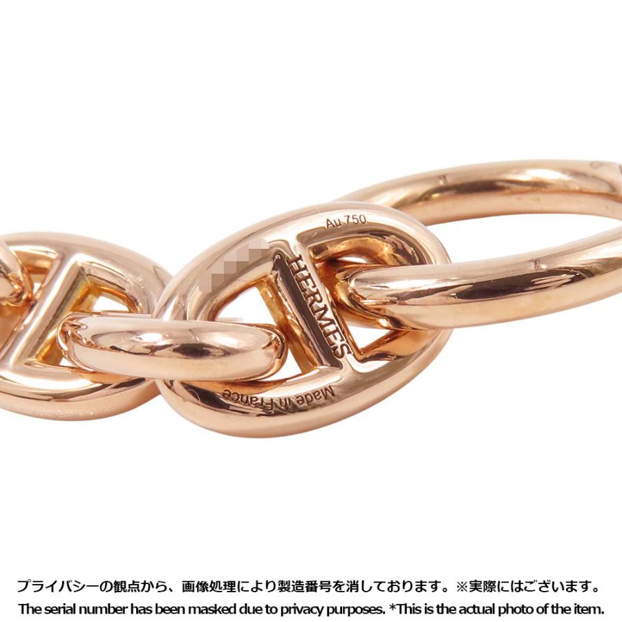 エルメス ブレスレット シェーヌダンクルPM 19コマ K18PGピンク