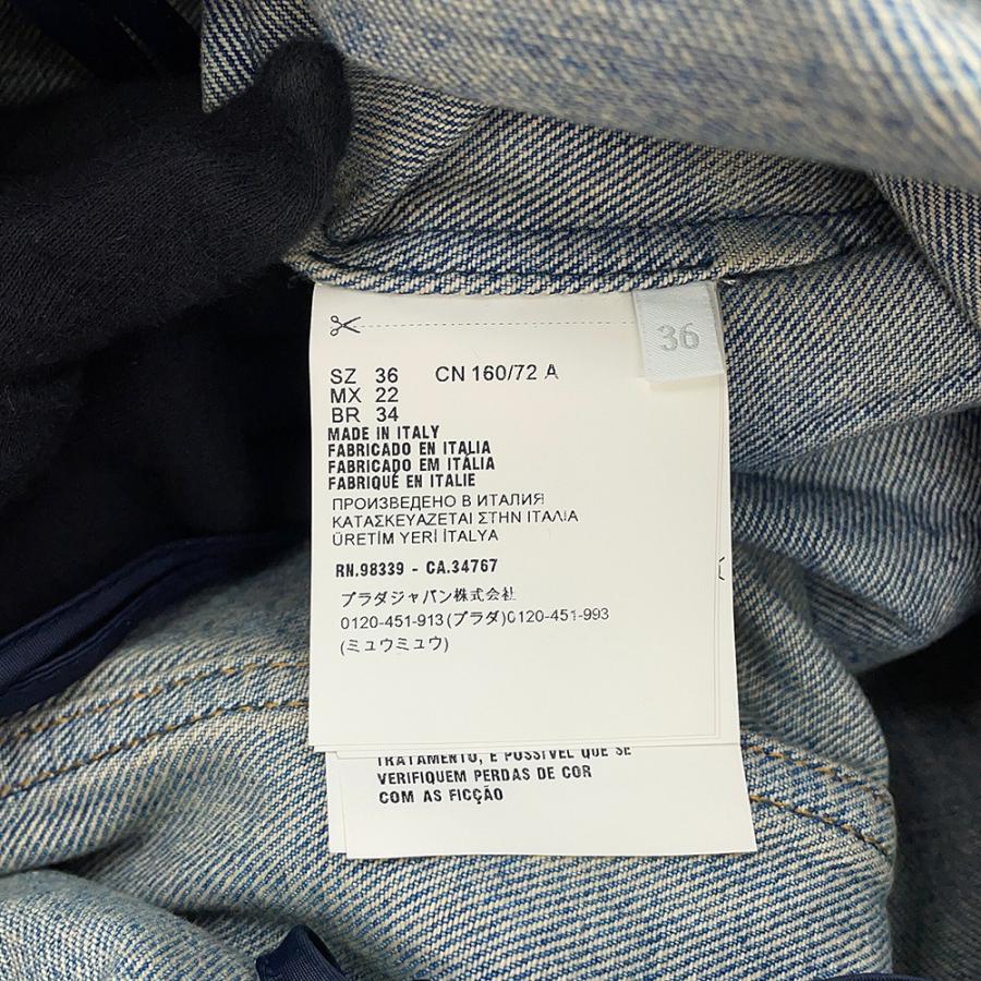 プラダ ワンピース トライアングルロゴ デニムワンピース ダメージ加工