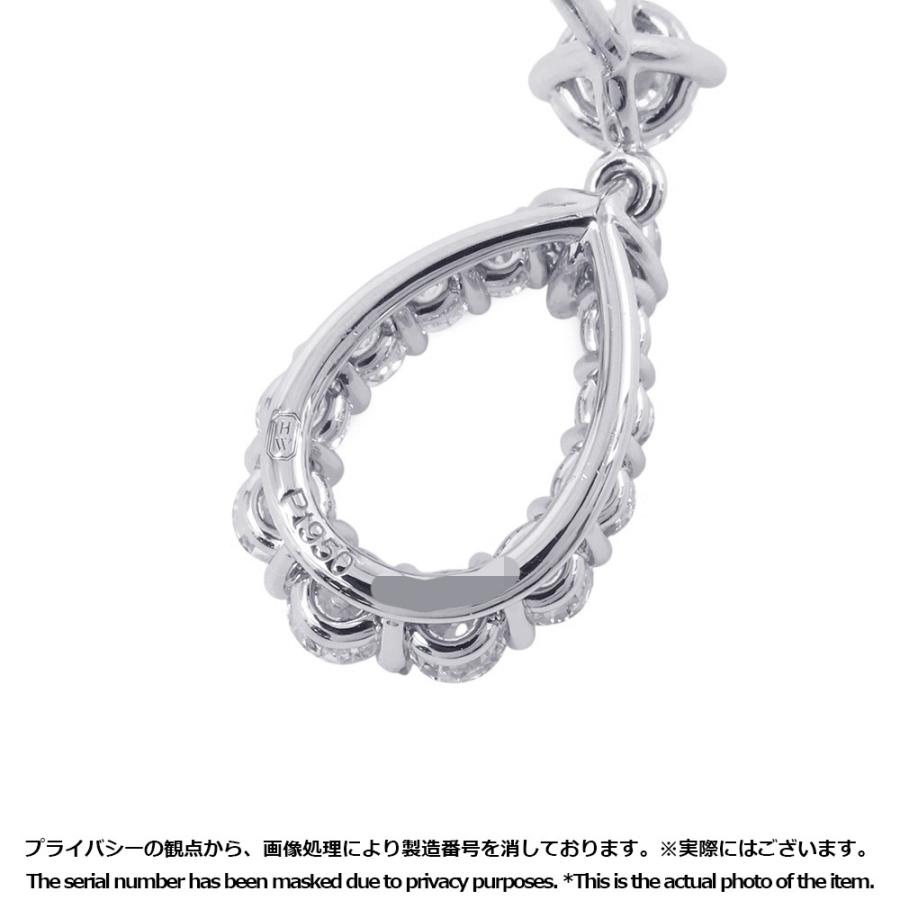ハリーウィンストン ピアス ループ・イヤリング ミディアム 