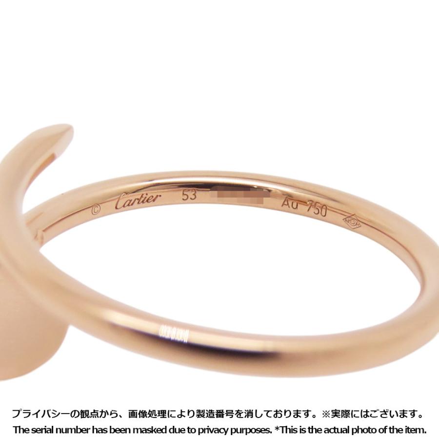 カルティエ リング ジュスト アンクル K18PGピンクゴールド スモール