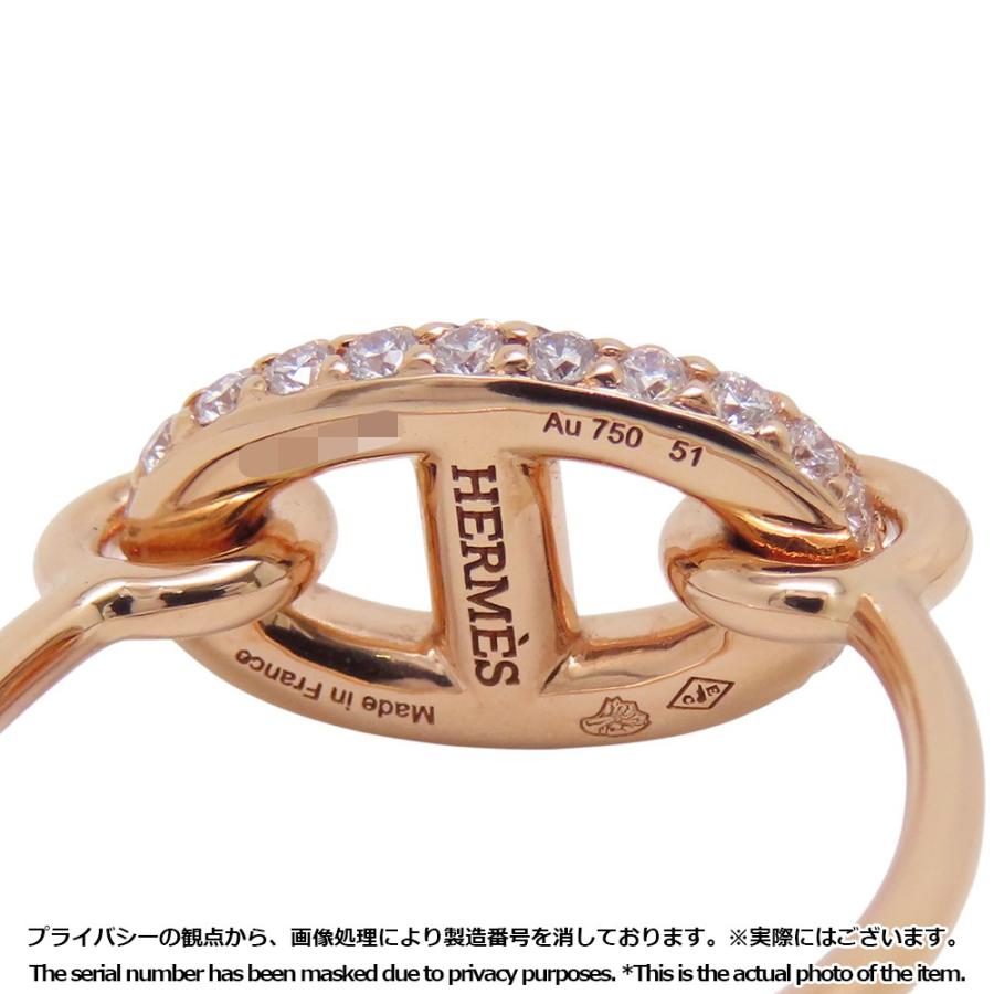 エルメス リング ファランドール ダイヤモンド 48P 計0.45ct K18PG