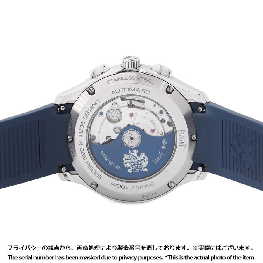 ピアジェ ポロ クロノグラフ 世界限定888本 G0A46013 PIAGET 腕時計