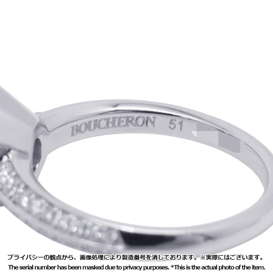 ブシュロン リング エトワール ドゥ パリ ソリテール ダイヤモンド