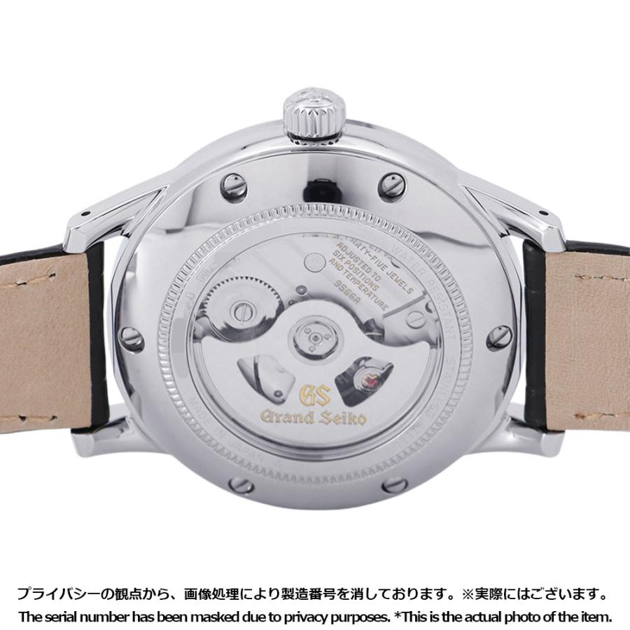 セイコー グランドセイコー エレガンスコレクション SBGM255 SEIKO