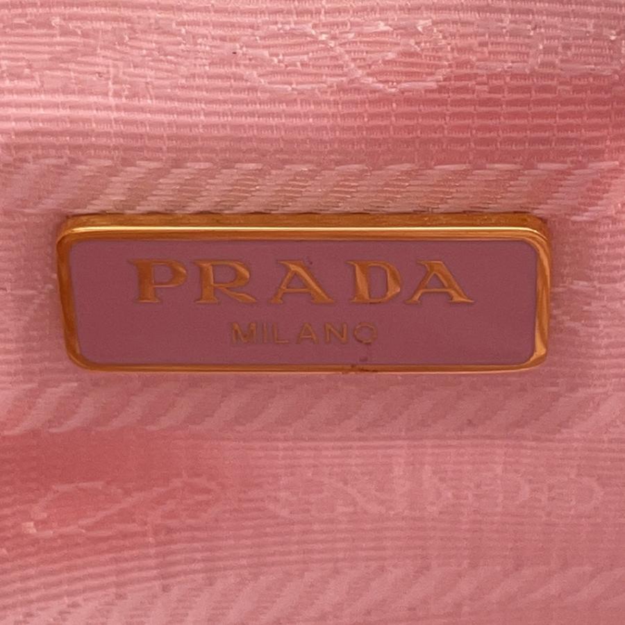 プラダ ポーチ 巾着 ナイロン リップモチーフ 1NS369 PRADA 小物入れ