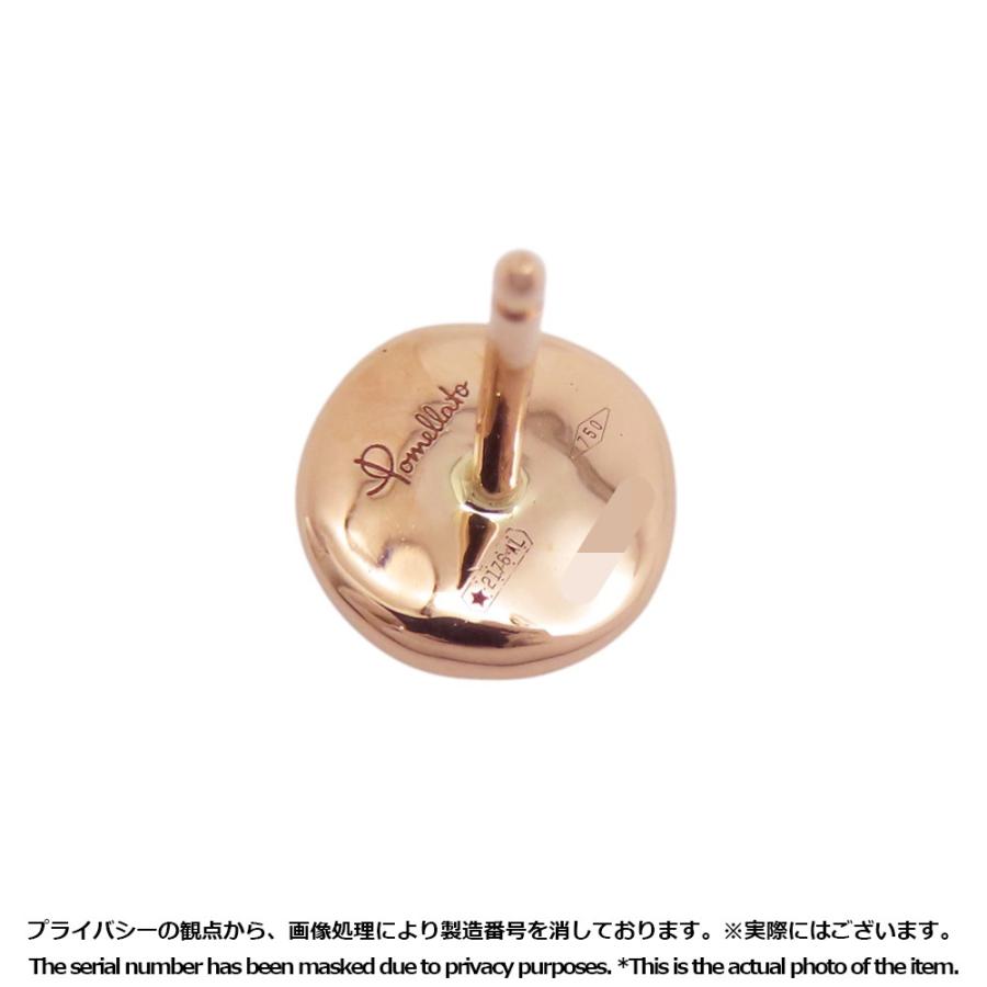 ポメラート ピアス サッビア ブラウンダイヤモンド 44P 計0.48ct K18PG