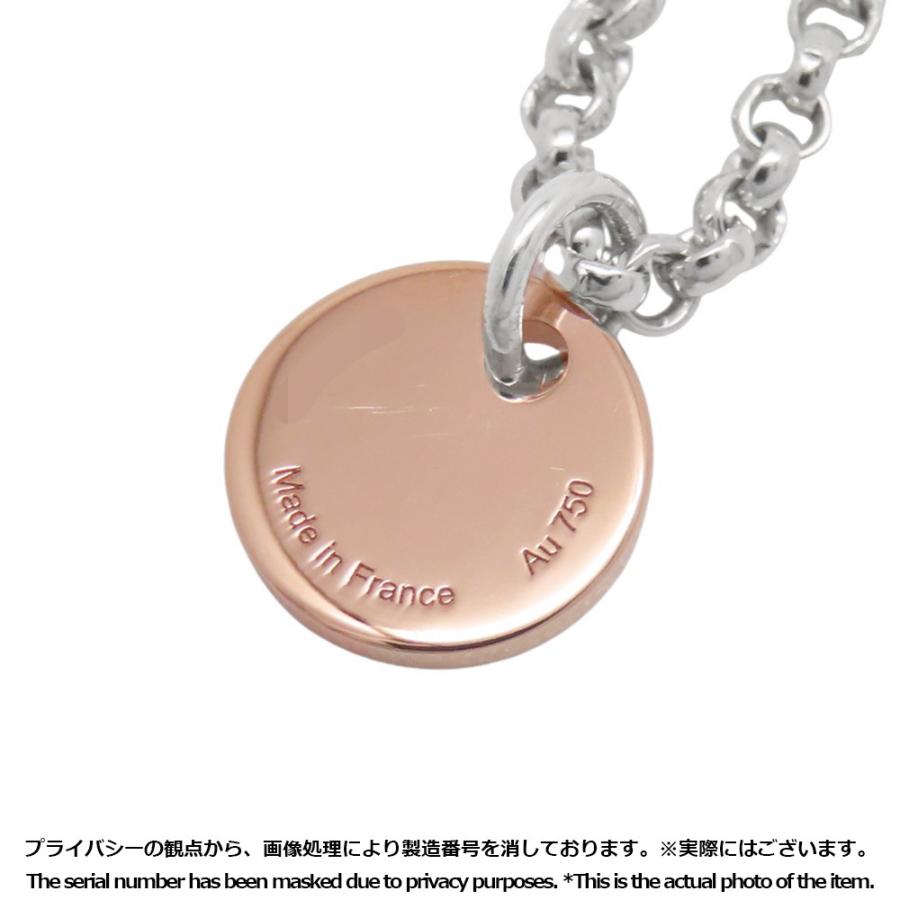 ■未使用■　エルメス エクスリブス ネックレス K18 PG SV ピンクゴールド シルバー 箱 【140228】 エルメス ネックレス エクスリブリスMM SV925シルバー/K18PGピンク
