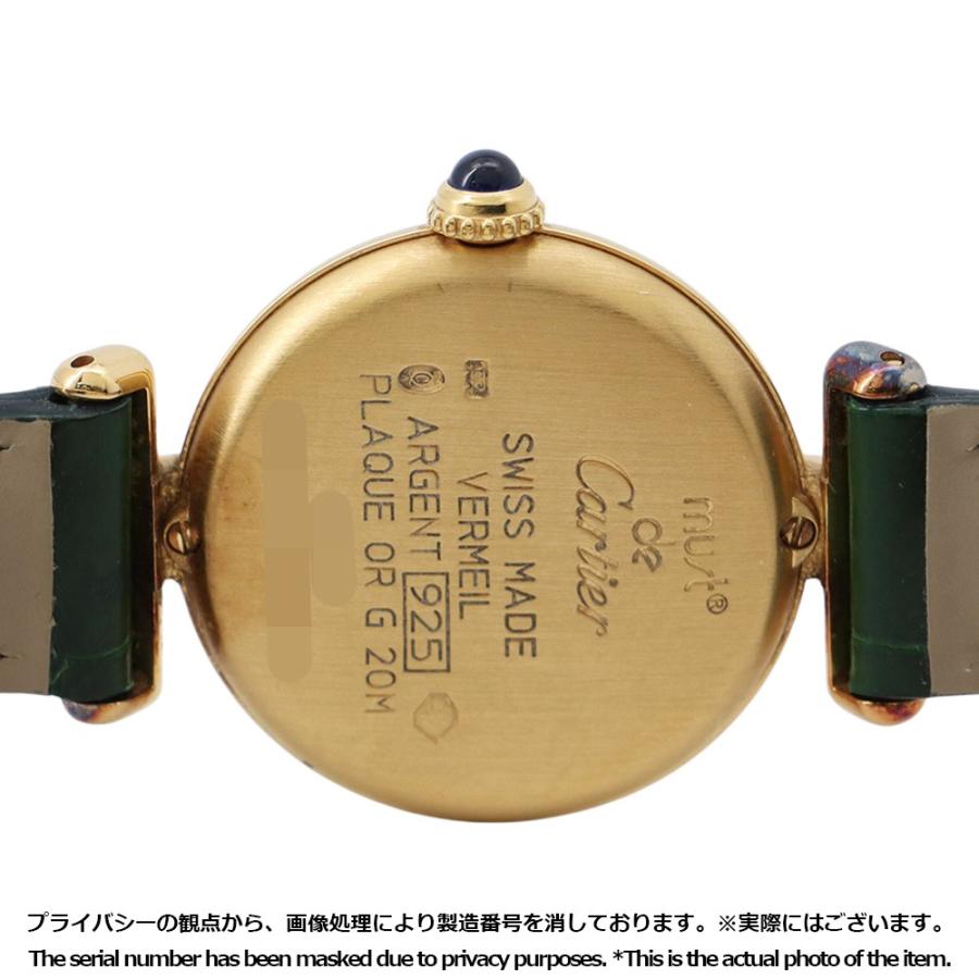 カルティエ マスト コリゼ SM ヴェルメイユ W1009954 Cartier 腕時計 ホワイトローマン文字盤 カルティエ マスト コリゼ SM ヴェルメイユ W1009954 Cartier 腕時計