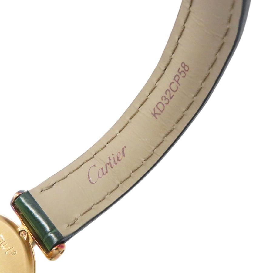 カルティエ マスト コリゼ SM ヴェルメイユ W1009954 Cartier 腕時計