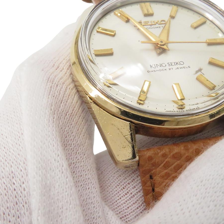 セイコー キングセイコー クロノメーター 4420-9990 SEIKO 腕時計