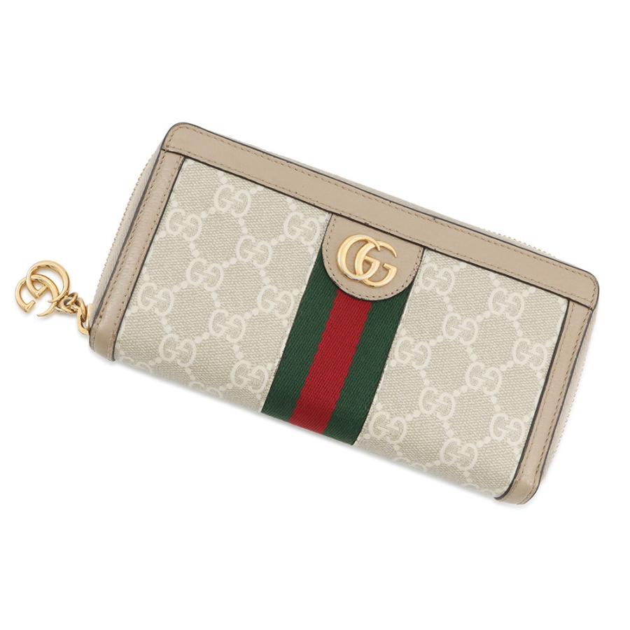 グッチ 長財布 GGスプリーム オフィディア ジップアラウンドウォレット
