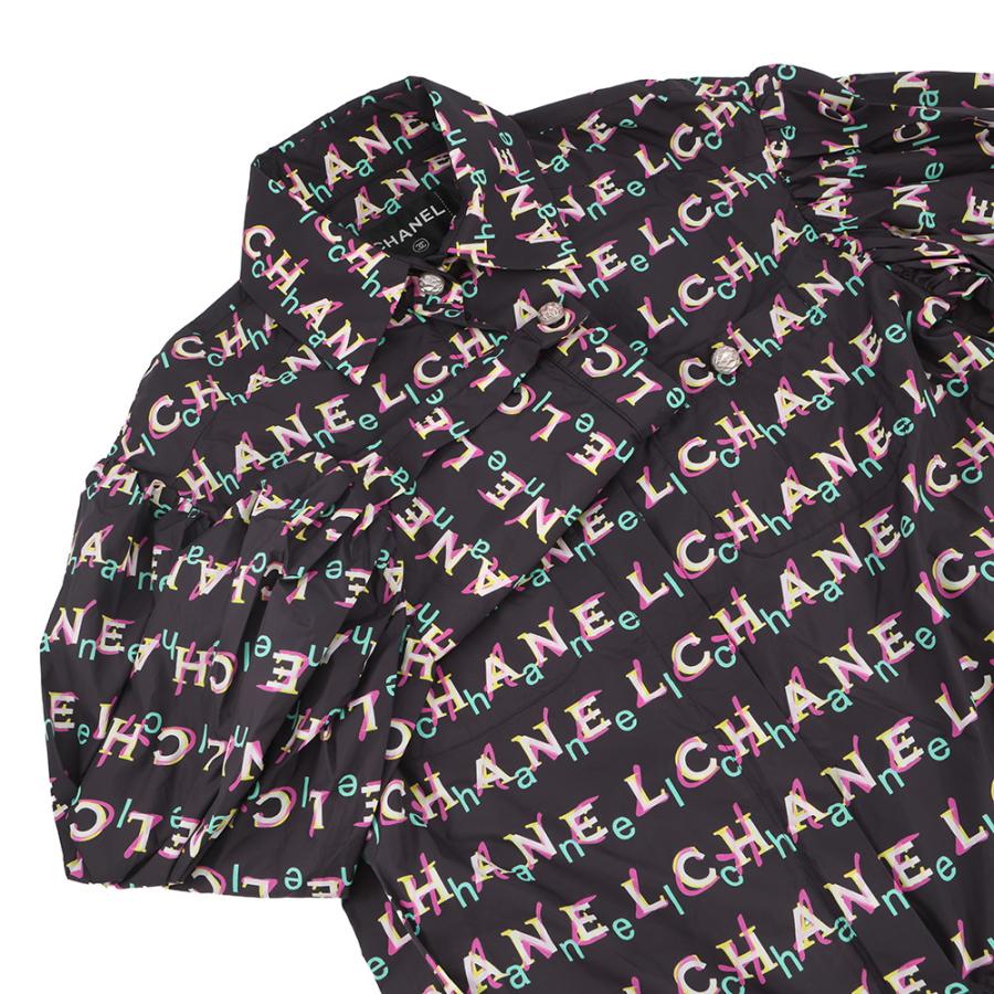 CHANEL - CHANEL  シャネル　ジャケット　36 シャネル ジャケット ジップジャケット ナイロン レディースサイズ36