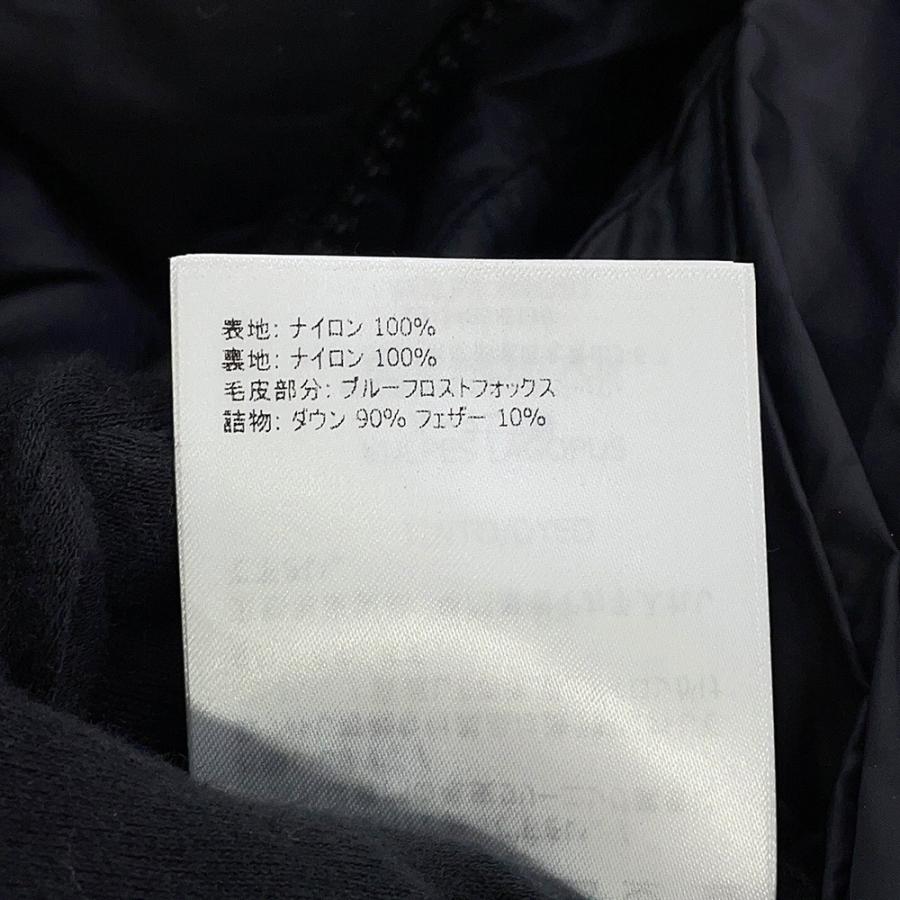 モンクレール ダウンコート HERMIFUR ナイロン レディースサイズ0 G20931C51601 MONCLER 黒 【安心保証】_14