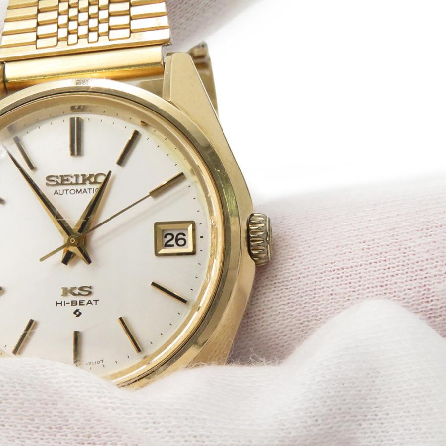 セイコー キングセイコー ハイビート 5625-7111 SEIKO 腕時計 ウォッチ
