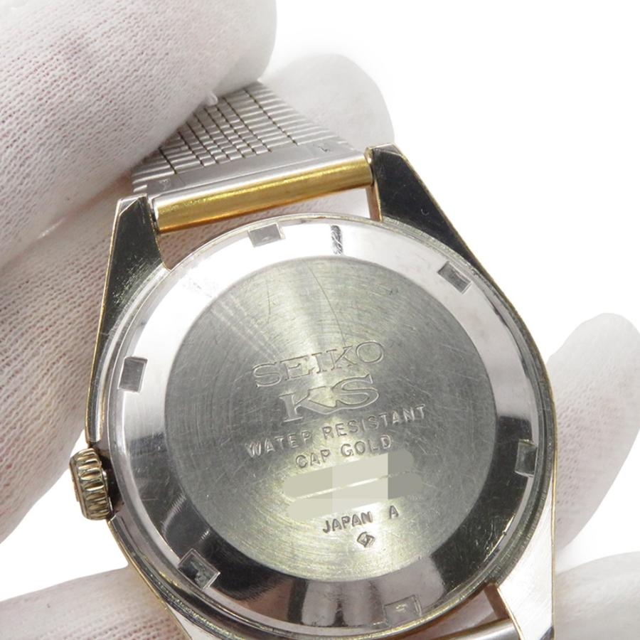 セイコー キングセイコー ハイビート 5625-7111 SEIKO 腕時計 ウォッチ