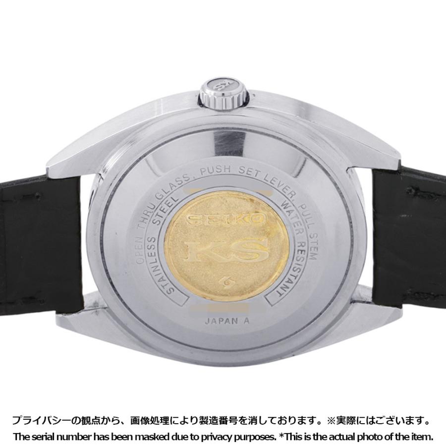 セイコー キングセイコー ハイビート 5626-7080 SEIKO 腕時計 シルバー文字盤 セイコー キングセイコー ハイビート 5626-7080 SEIKO 腕時計 シルバー