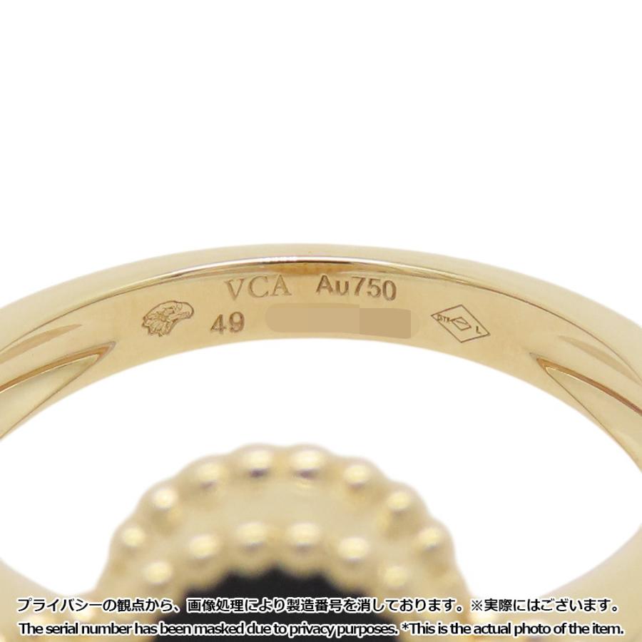 ヴァンクリーフ＆アーペル リング ヴィンテージ アルハンブラ オニキス
