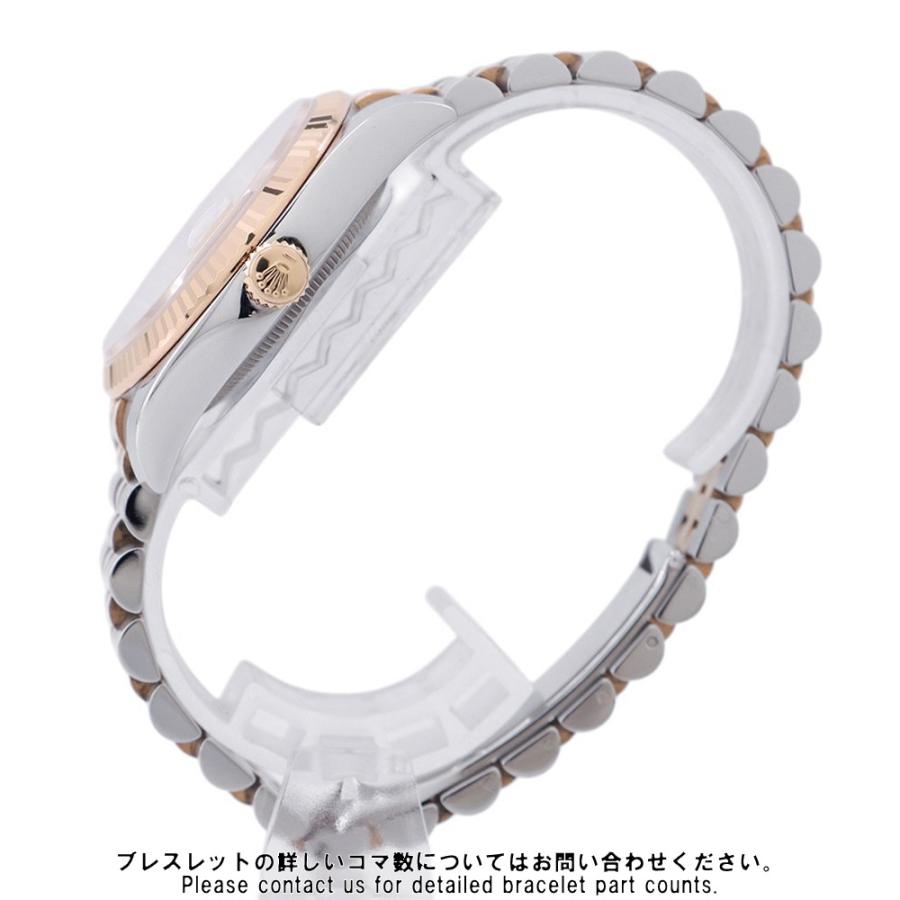 ロレックス デイトジャスト SS/K18PG V番 116231G ROLEX 腕時計 ピンク