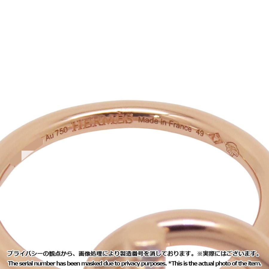 エルメス リング エシャペPM ダイヤモンド 10P 計0.07ct K18PGピンク 